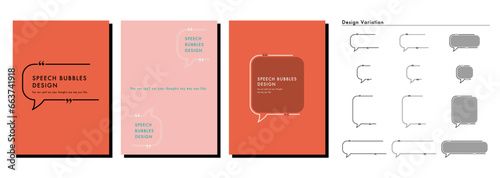 吹き出しテンプレート　テキストボックス　おしゃれ　素材　フレームバリエーション　Quote box speech bubble template  Text box