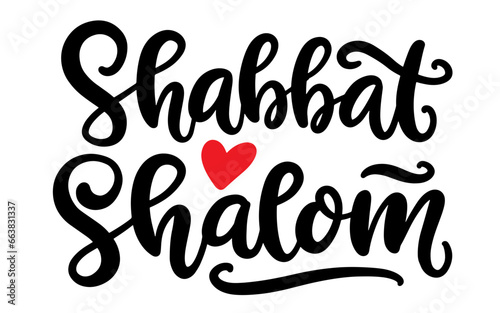 Shabbat Shalom Lettering Inscription Calligraphy