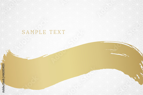 白い背景に金色の筆で描いた和風のベクター背景素材