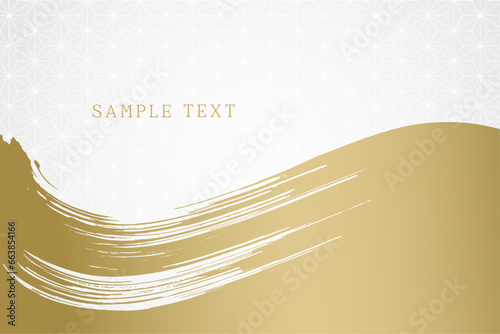 白い背景に金色の筆で描いた和風のベクター背景素材