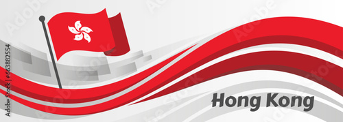 Hong Kong flag background. Blurred pattern in the colors of the hong kong flag