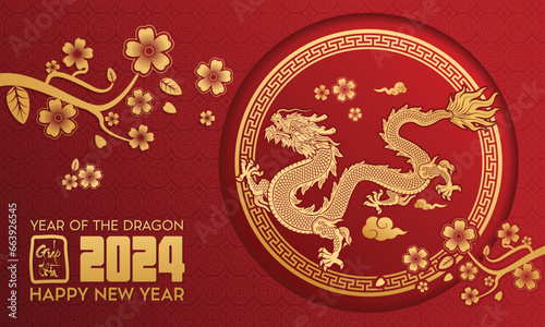 Lunar New Year themed paper graphic with oriental peach blossoms and 2024 dragon (Translation : Happy new year )	