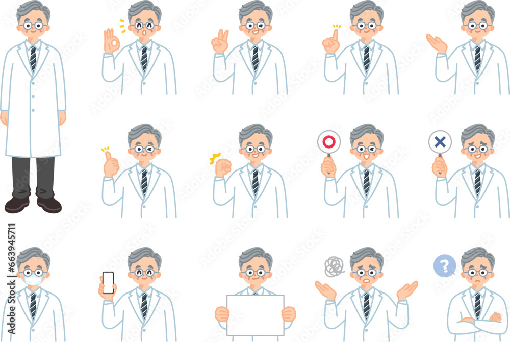 白衣を着た高齢の男性医師 表情とジェスチャーのイラスト素材セット 白衣を着た高齢の男性医師 表情とジェスチャーのイラスト素材セット
