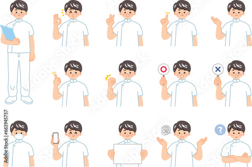 若い男性看護師　表情とジェスチャーのイラスト素材セット