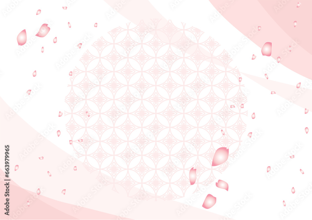 桜と七宝の背景素材