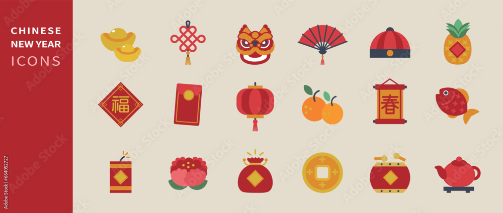 Vector set of Lunar year decorations elements. Chinese new year icons.  All elements are isolated. Chinese Text: blessing, Happy Lunar Year. - obrazy, fototapety, plakaty 