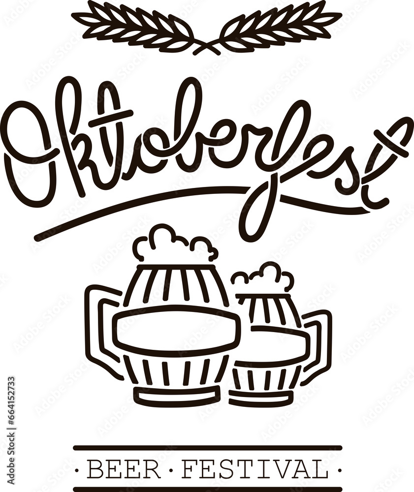 Digital png illustration of oktoberfest beer festival text on transparent background Digital png illustration of oktoberfest beer festival text on transparent background