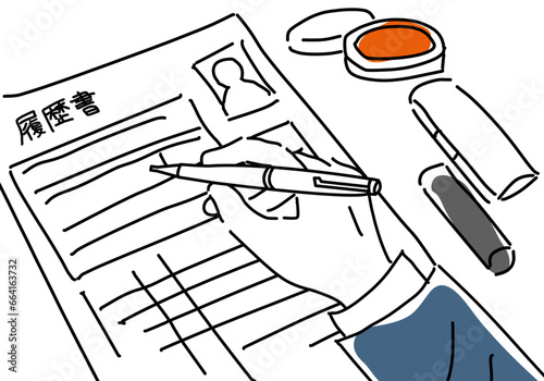 履歴書を書く男性の手元シンプル線画