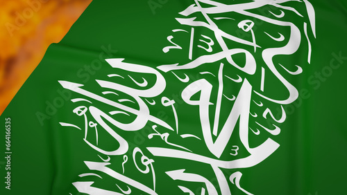 The Hamas flag on fire background 3d rendering photo