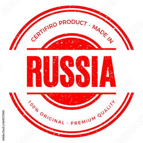 Russia Country Rubber Stamp.