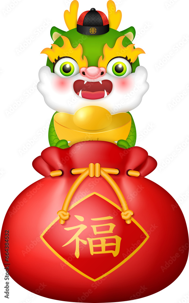 Chinese new year of dragon cute cartoon character holding gold ingot sitting on traditional red money bag. Chinese translation : Blessing Chinese new year of dragon cute cartoon character holding gold ingot sitting on traditional red money bag. Chinese translation : Blessing