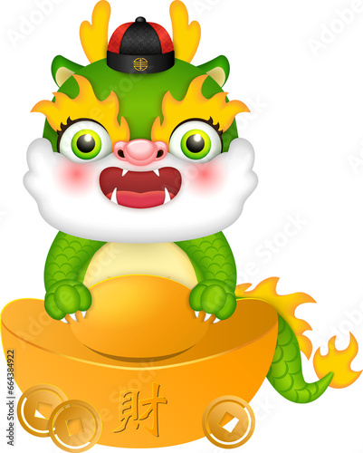 Chinese new year of dragon cute cartoon character design standing by gold ingot © Phoebe Yu