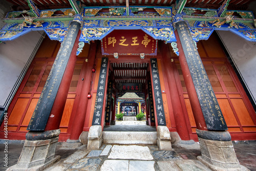 Shaanxi hanzhong mian county wuhou temple photo