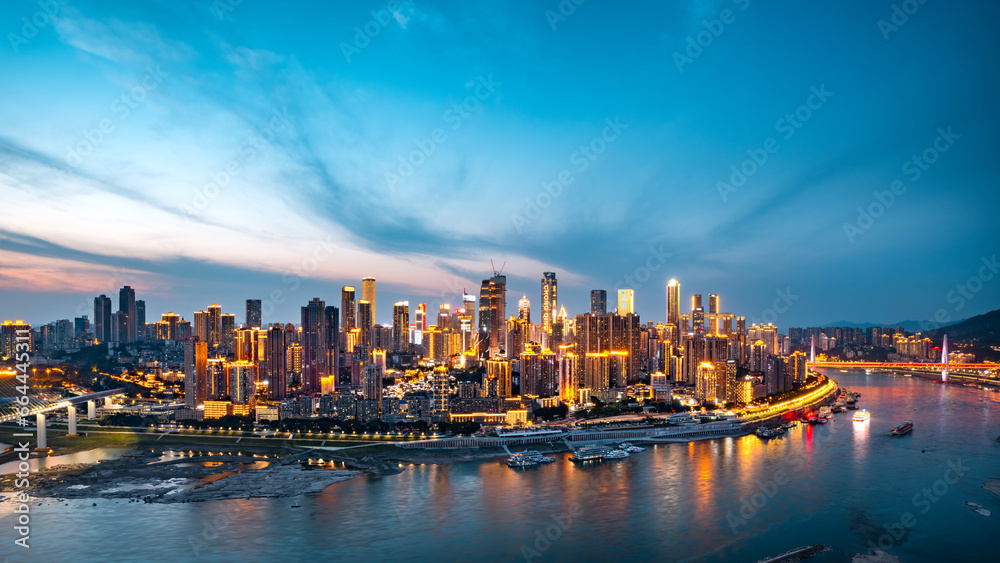 Chongqing city - the city urban construction