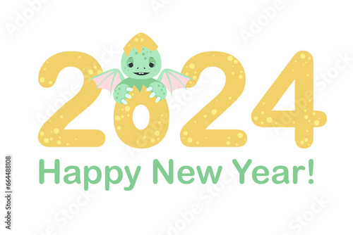 Happy New 2024 Year. Cute little dragon hatched from an egg. Vector congratulation card