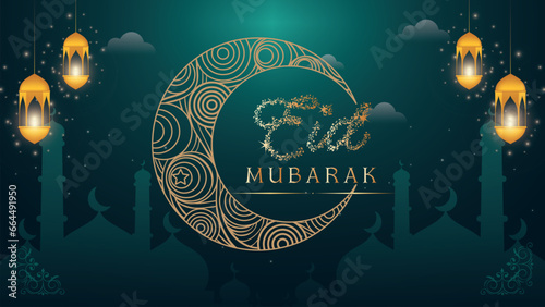 A blue and white background with balloons and the words eid mubarak
