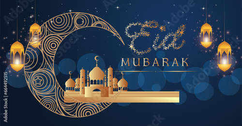 A blue and white background with balloons and the words eid mubarak