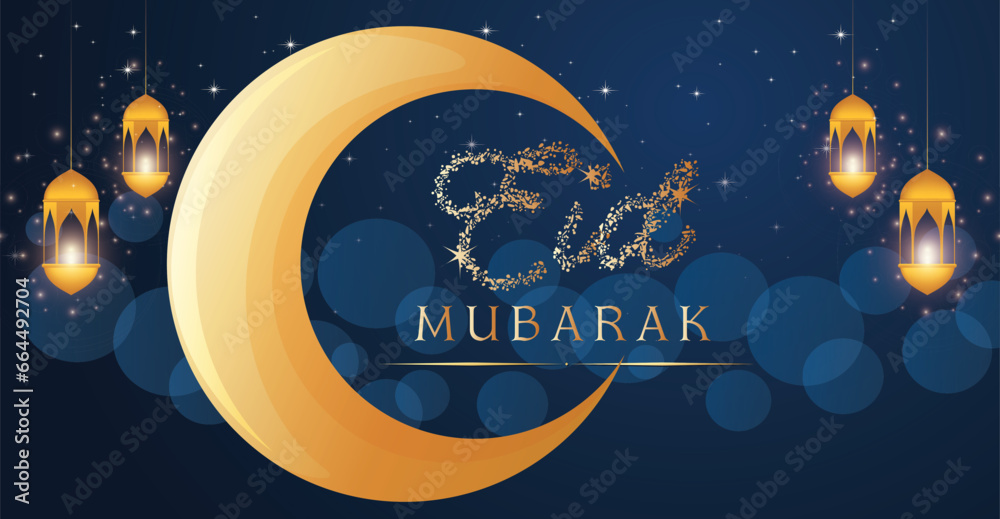 Naklejka premium A blue and white background with balloons and the words eid mubarak