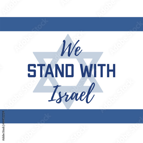 Banner with text WE STAND WITH ISRAEL and flag