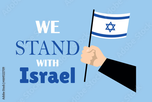 Banner with text WE STAND W...