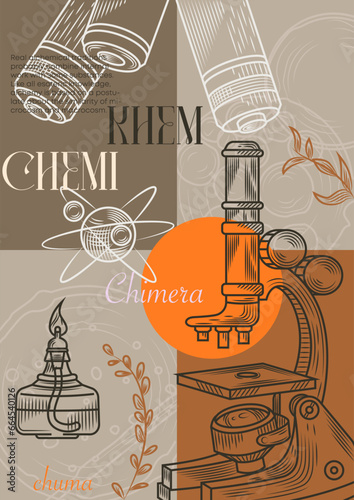 Science, Chemistry, Laboratory Tests or Pharmaceutics concept. Poster, flyer, banner design or book cover. Vintage retro style vector illustration