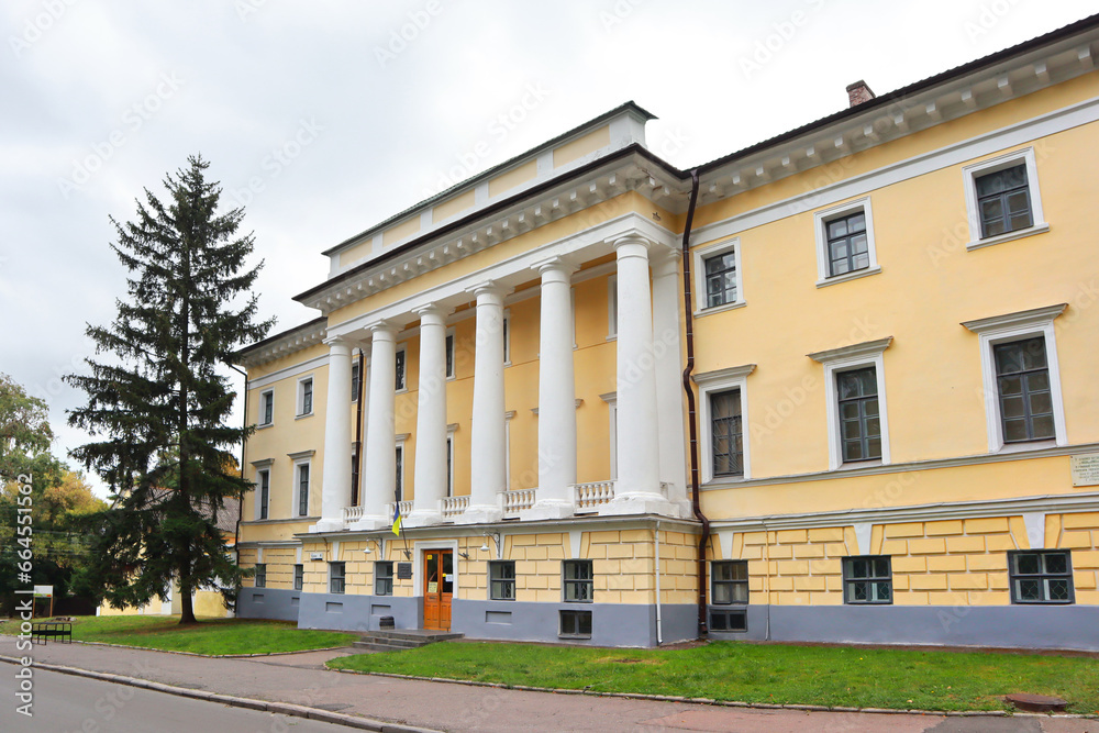 Chernihiv Regional Historical Museum named after Vasyl Tarnovsky in Chernihiv, Ukraine 