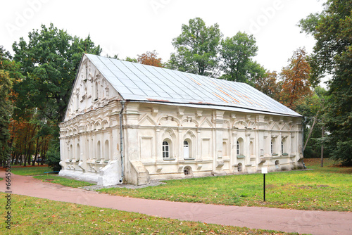House of Lizogub in Chernihiv, Ukraine photo