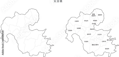 日本　白地図　大分県（市区町村）