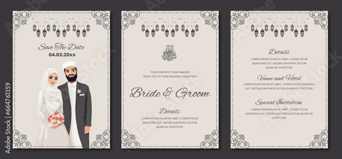 Islamic wedding invitation template 