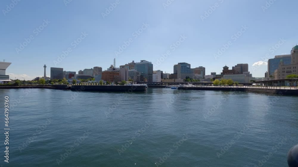 Scenery of the port and city of Yokohama. Scenery of the port and city of Yokohama.