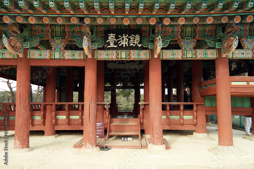 Pavilion of Gyeongpodae, Gangneung