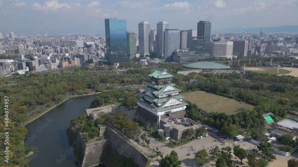 flying counter clockwise around famous Osaka Castle flying counter clockwise around famous Osaka Castle