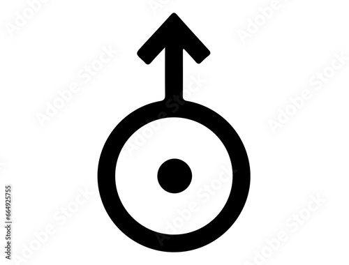 Solar system symbol silhouette vector art