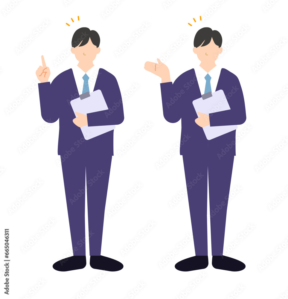 バインダーを持ち説明と案内をするスーツの男性のイラスト