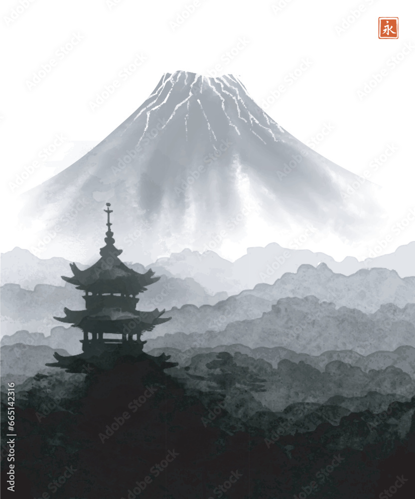 Ink painting of pagoda temple, misty hills with trees and the majestic Mount Fuji. Traditional oriental ink painting sumi-e, u-sin, go-hua. Translation of hieroglyph - eternity