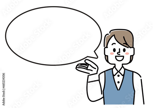 会社員の女性の吹き出しフレーム