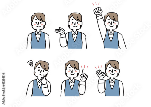 さまざまな表情の会社員の女性のイラストセット