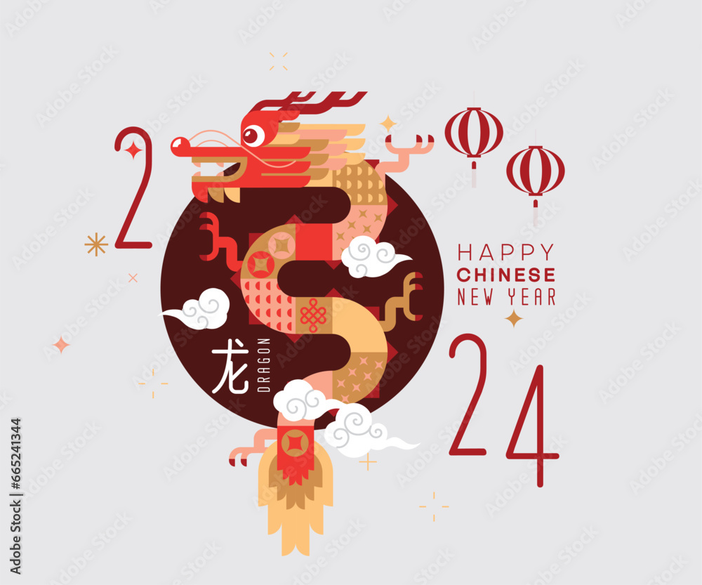 Happy Chinese New Year 2024 The Year Of The Dragon Zodiac Sign happy-chinese-new-year-2024-the-year-of-the-dragon-zodiac-sign