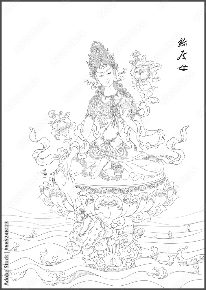Avalokitesvara Bodhisattva (Sketch illustrations) Avalokitesvara Bodhisattva (Sketch illustrations)