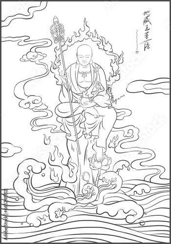 Canvas Print Bodhisattva King Ksitigarbha of the Great Vow (Earth Store Bodhisattva)
