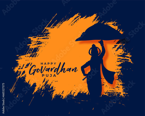 happy govardhan poja cultural background in brush stroke style photo