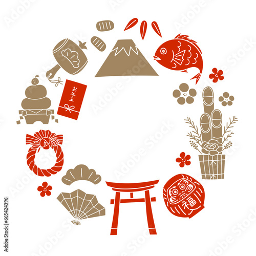 お正月モチーフイラスト円形シルエット素材