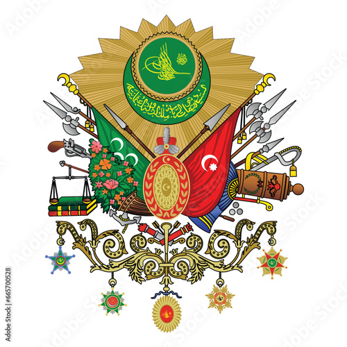 Ottoman sultan's signature vector art
