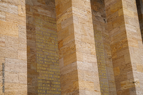 Anıtkabir, the tomb of Atatürk, columns, letters