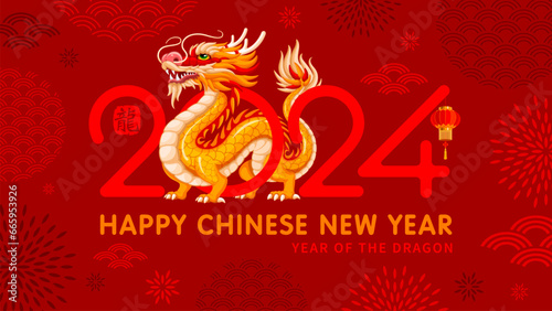 Canvas-taulu Greeting card, banner design for Chinese New Year 2024 with cartoon Dragon, zodiac symbol of 2024 year, numbers and text on red background