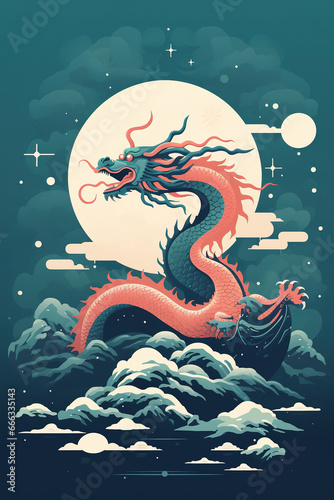 Chinese Lunar Year of the Dragon with Chinese ancient style illustration poster design
