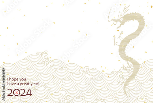 2024辰年　龍と波のイラスト年賀状