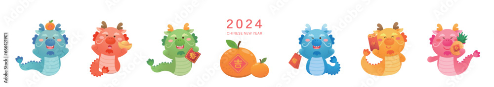 6 cute Chinese dragon characters or mascots or cartoon characters, playful and cute, vector elements for Chinese New Year, translation: auspicious 6 cute Chinese dragon characters or mascots or cartoon characters, playful and cute, vector elements for Chinese New Year, translation: auspicious