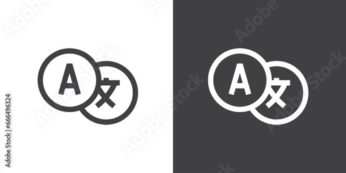 Translate icon, Simple language translation icon in flat styles. Online multi language translator. Translation app icon. photo