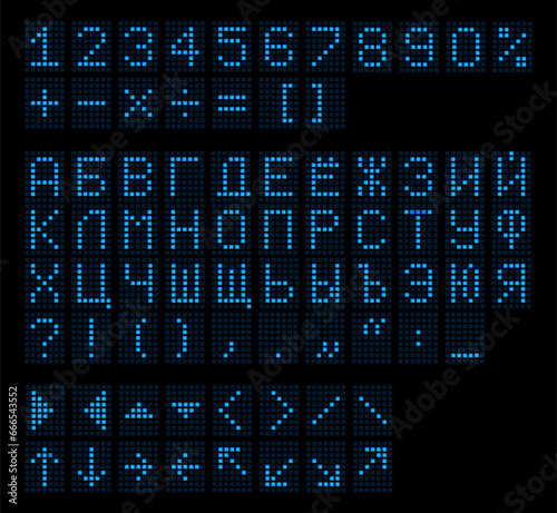 Russian alphabet, numbers, punctuation and spelling marks in the form of an electronic tableau in a blue glow
